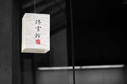 Chinese-Lantern Paper Lantern Lampion Picture